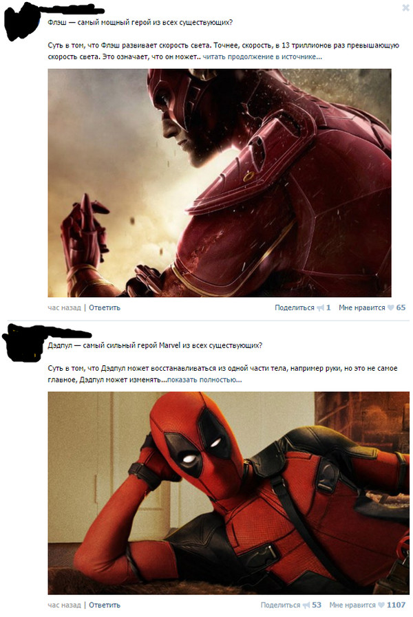��� �� ������� ����� �������