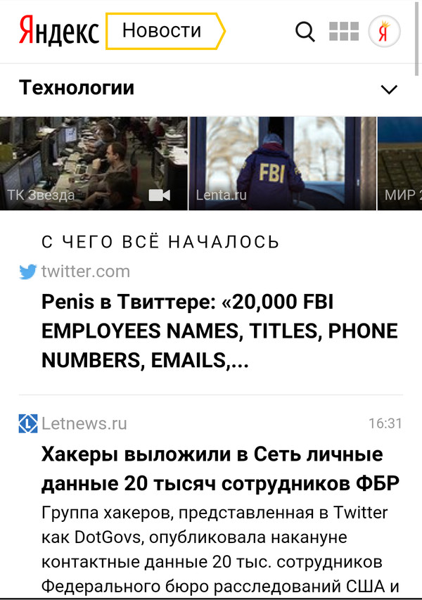 � ���� �� ��������