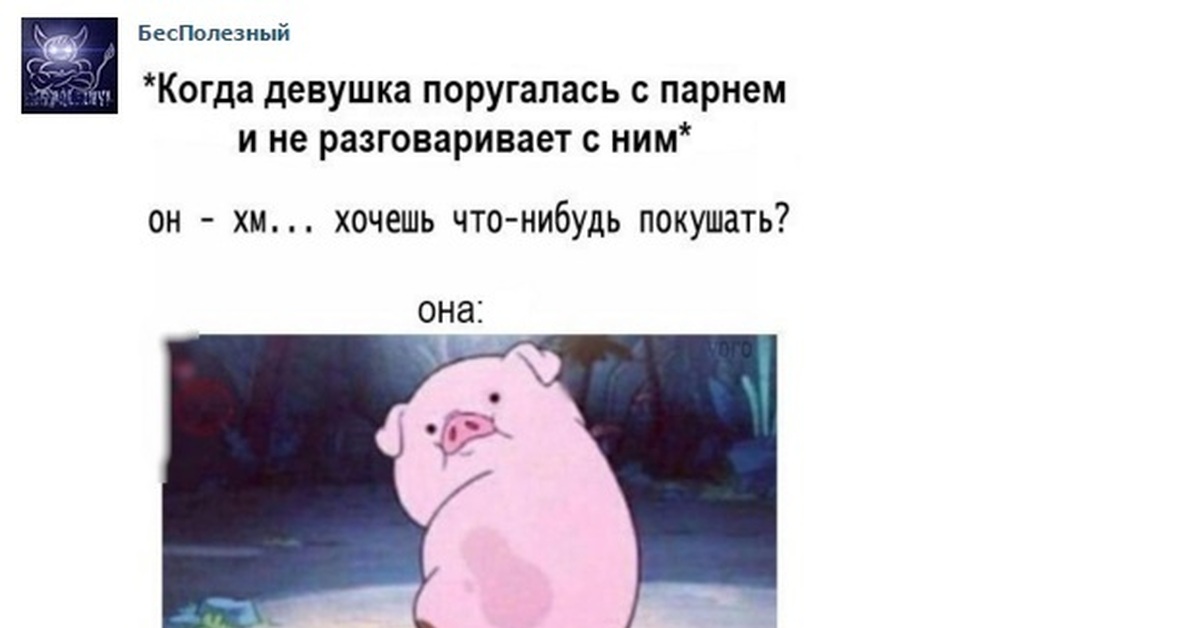 Давайте рисовать текст песни розовые свинки