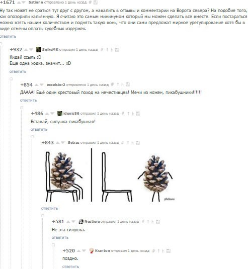  !