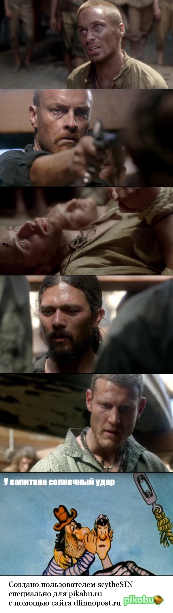 black sails - Black sails, Series Pirates, Longpost, Storyboard, Black Sails TV series