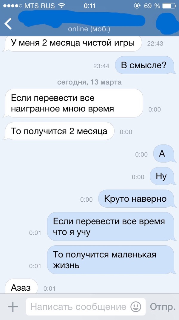   . ,  2, , , 