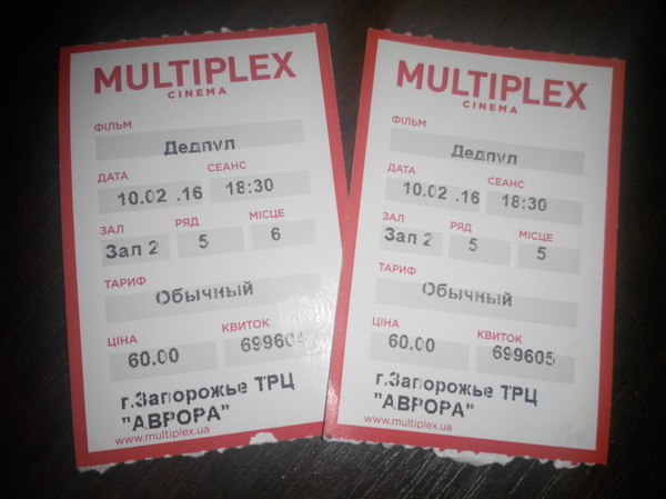 Deadpool ������ �������� �����