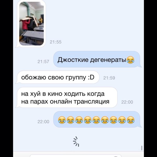 �� �����... ��������