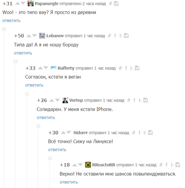   , , , , 