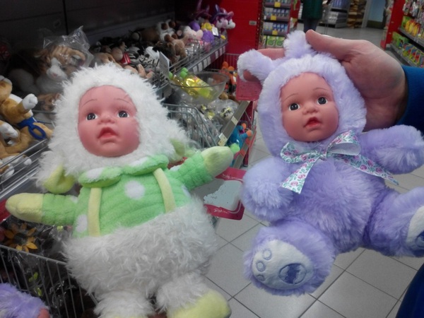 ����� ������� ��� ���� ������� ��������?