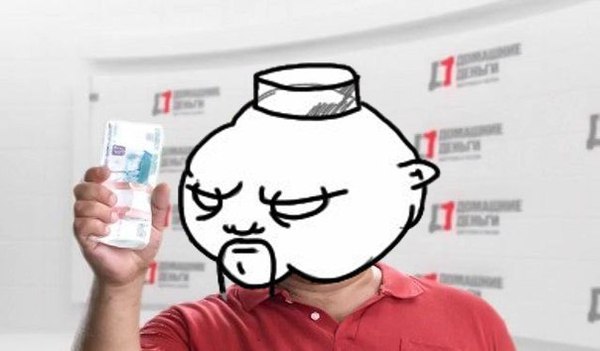 Проще позвонить, чем это хайку написать!