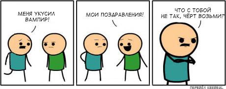 �������...