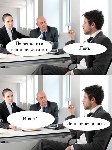 ������ ����� �� ��, ����������� ������� ������ �����...