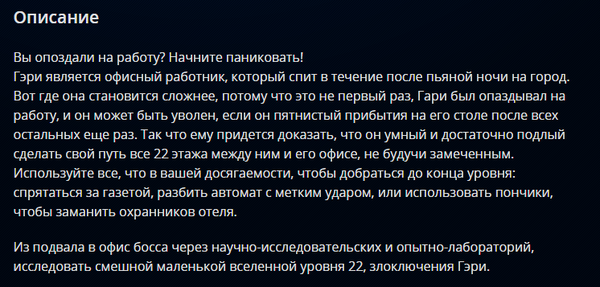    ... PROMT, , ,   