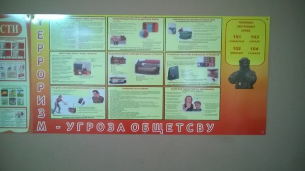 ������ ��������!