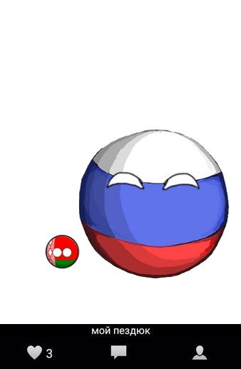  .    Countryballs  
