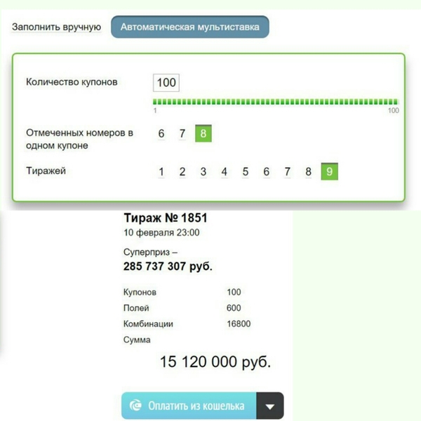 ������� ���