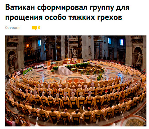  , Kazanfirst, , 