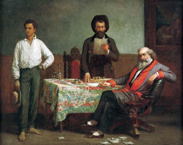 Когда вы прошли половину игры "Монополия", и кто-то настоял на прочтении свода правил