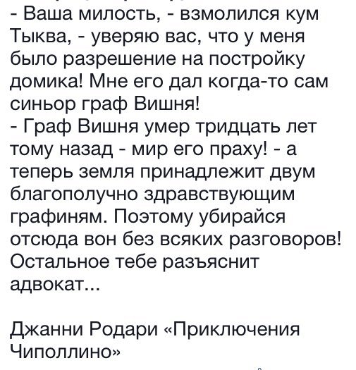 ����� ���������� ������� �����.