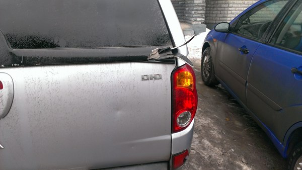 ����������� �����.���� ��!