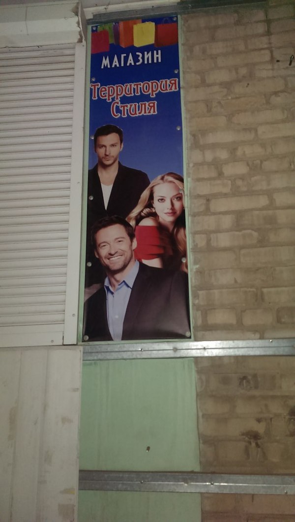 ���� ��� ����� � ����������� ��� �������� � ��� �������