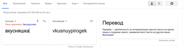 ����������...