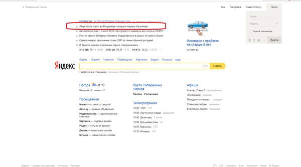 �� ������ � ����������