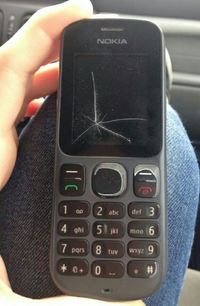 Итак, это случилось