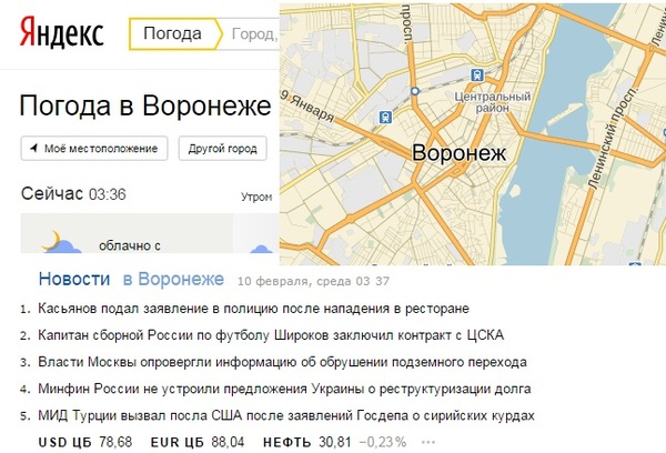 ������ ������ ��� ������� �� ��������.