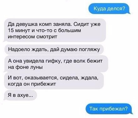  ..:)