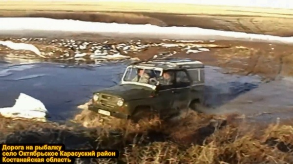По бездорожью на внедорожнике УАЗ-3151 Бездорожье, Казахстан, УАЗ, Дорога