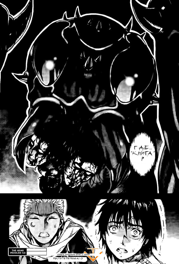 ����� � ������ ������ ����� ����� ���������� ��� �����