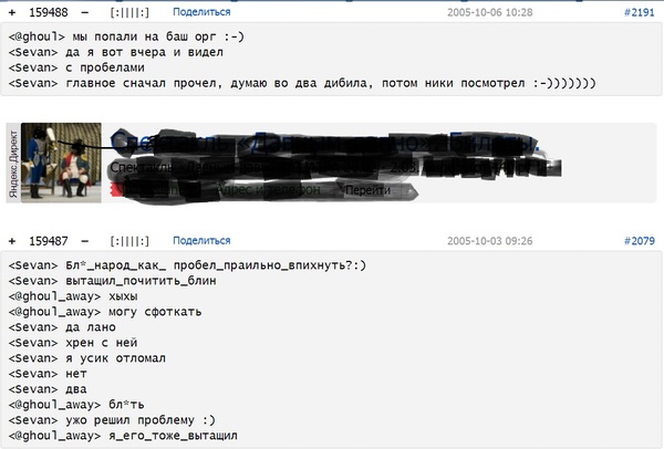 ��� ������ ��� ����