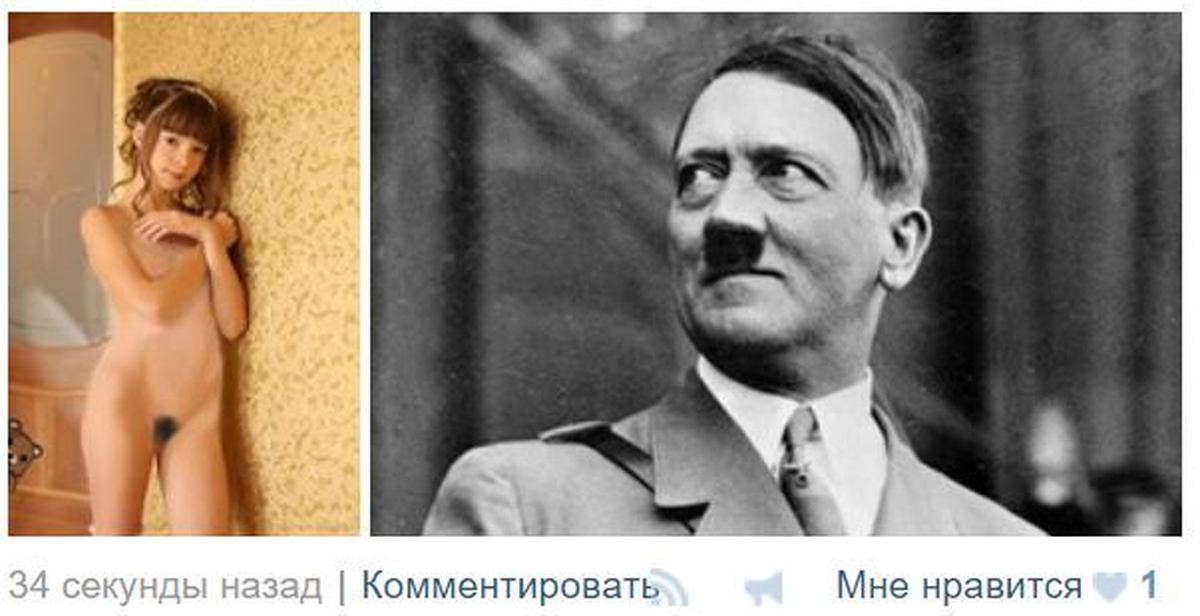 Hitler nude - 🧡 VGCW Hitler (@VGCW_Hitler) Твиттер.