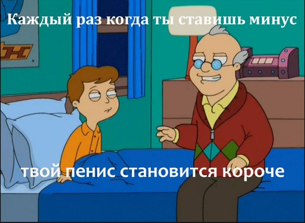 Захотелось вот.