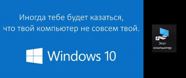       ... Windows 10, Microsoft, IGM,  