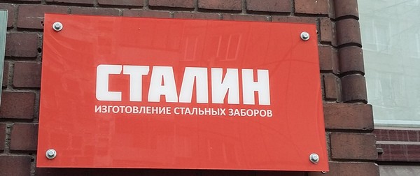 � ���� ���������� ��������.