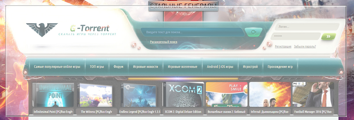 Allfon net psp. Allfon net psp