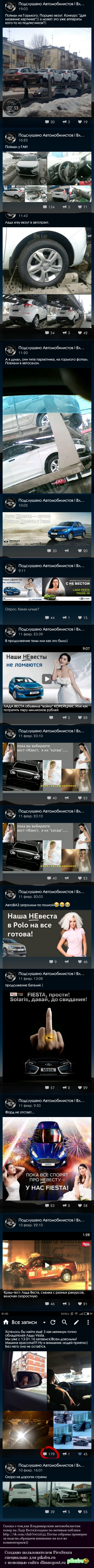 �� �� �����?