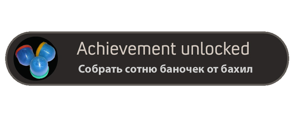 ����� �� ������� ������ ������������ �� ��������� �������....