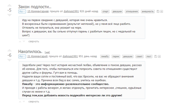 � ���� �� ���������