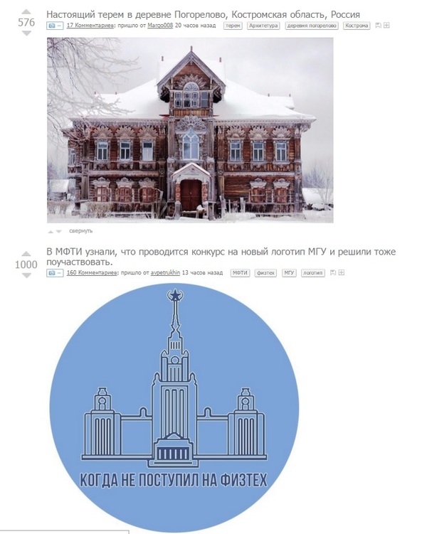 ����������?