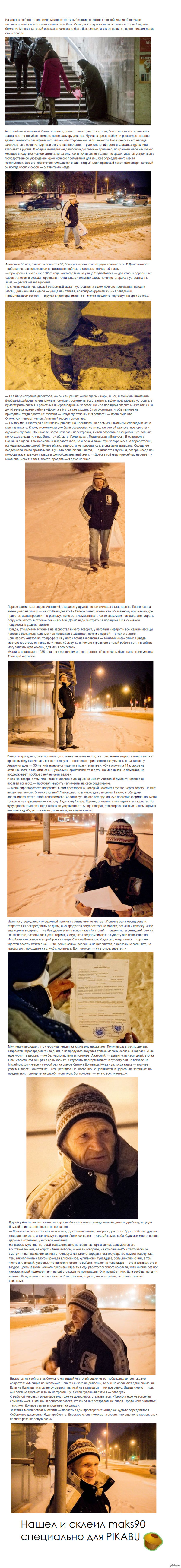 �������� ����������