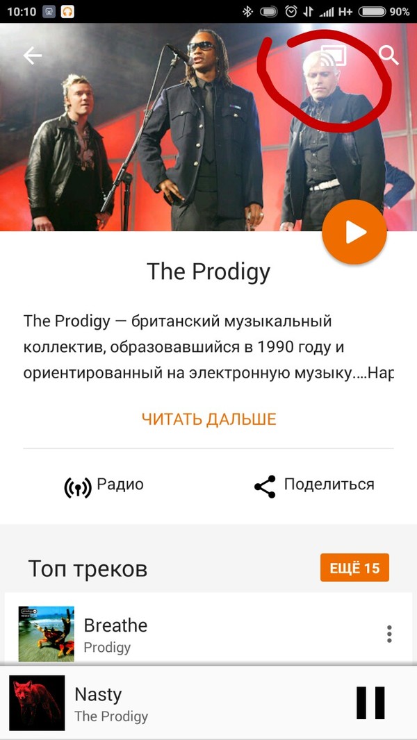 ����� google - ������ �������.