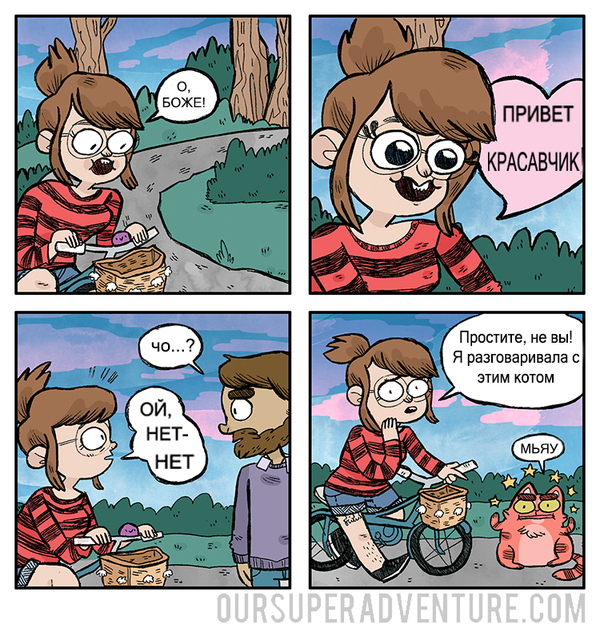 ���������.