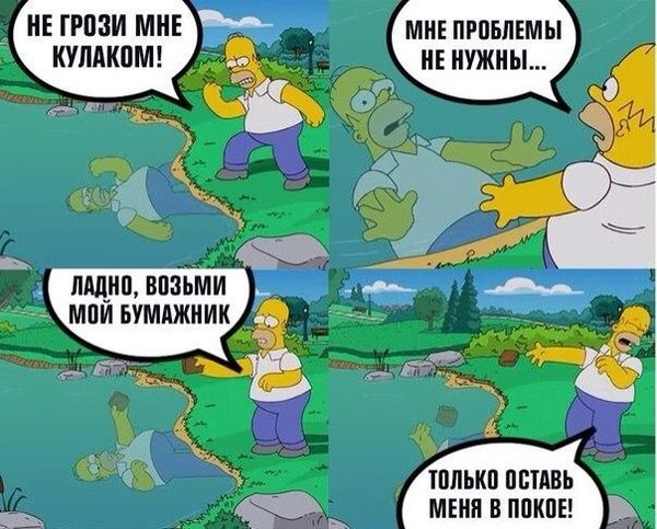 ����� �������)