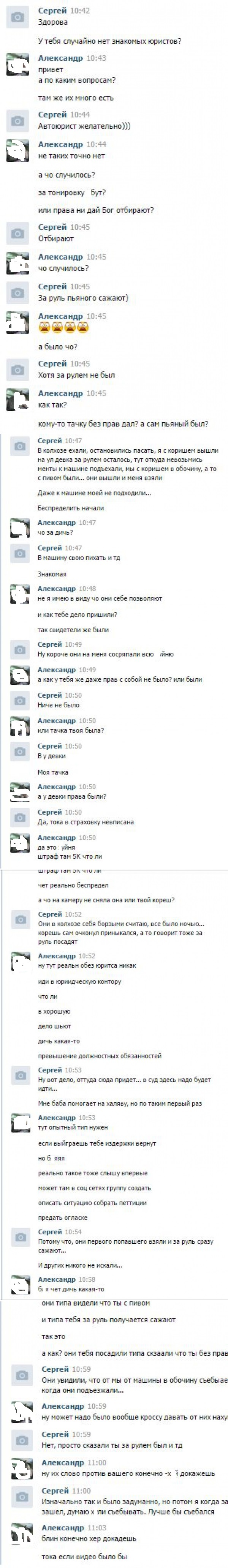 ���� ������� ����� ������!!!