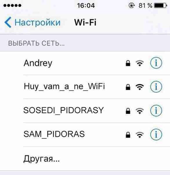 1455268243138266460.jpg