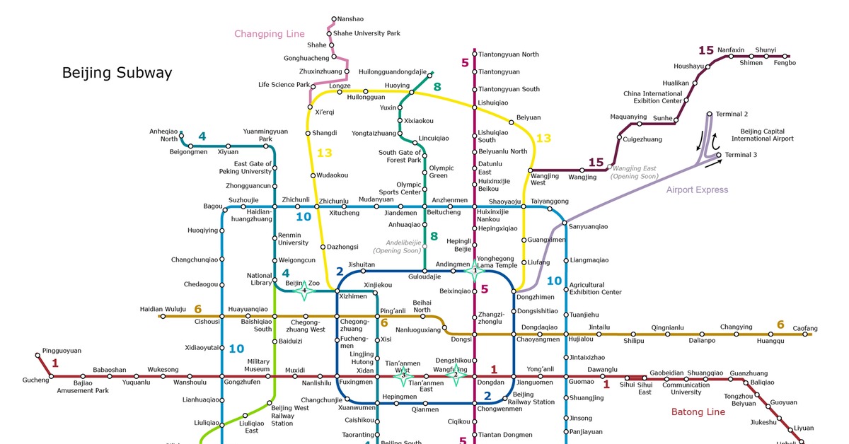 Кольцевая линия пекин. Карта метро Пекина 2022. Метро Пекина схема 2023. Метро Пекина схема 2022. Схема метро Пекин 2023г.