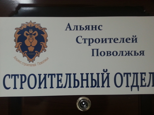 ���� ����������...