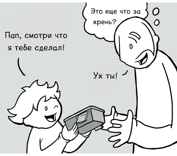  Lunarbaboon, , ,   , , 