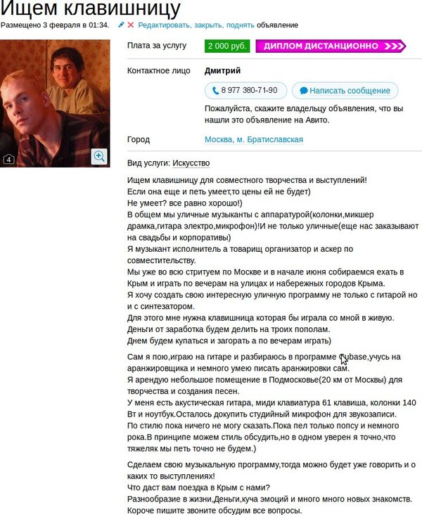 �������� ��������� � ���� ������� �� ����, �������� ��������� �� �����, ������ ���� ��� �� � ��� ��� ����������.