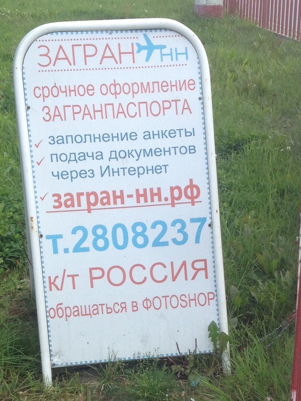 ����� �������? ��������� � �������!